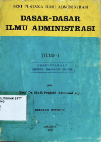 Image of DASAR-DASAR ILMU ADMINISTRASI